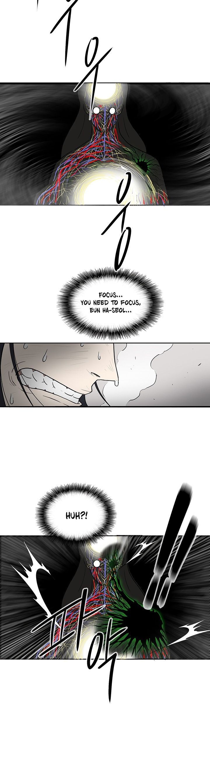The Legend of the Northern Blade, Chapter 4 image 24